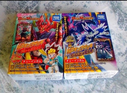 Duel masters lot king - sp, deck
