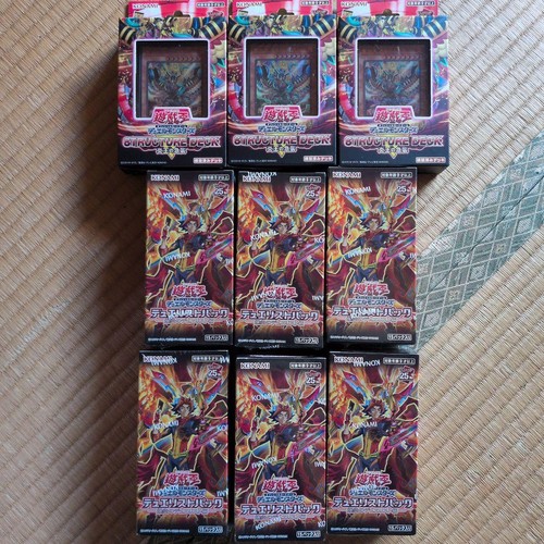 Structure deck raid - structure, &
